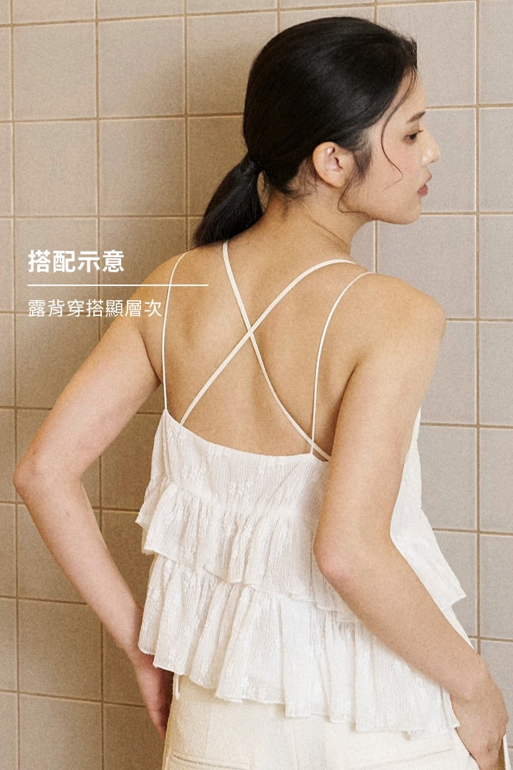 無痕 · 零感交叉美背內衣｜白