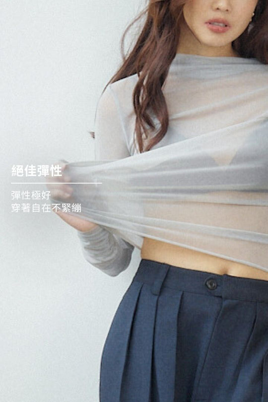 微領長袖透肌上衣｜灰