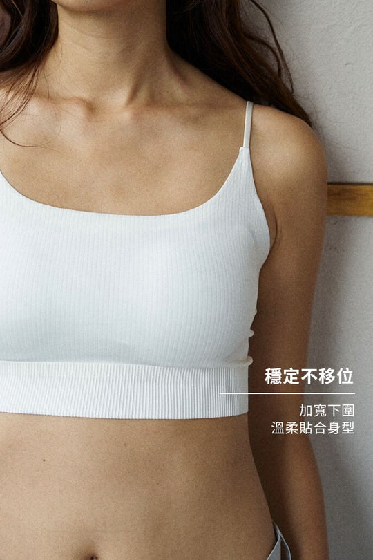 無痕 · 自由尺碼細肩 涼感款｜白
