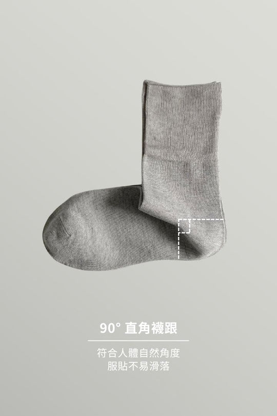 莫代爾柔暖直角襪