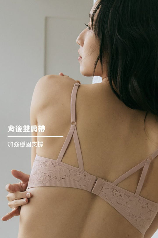 柔絲・蕾絲極簡三角杯｜藕粉