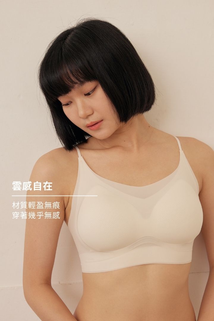 無痕・雲感細肩｜裸米