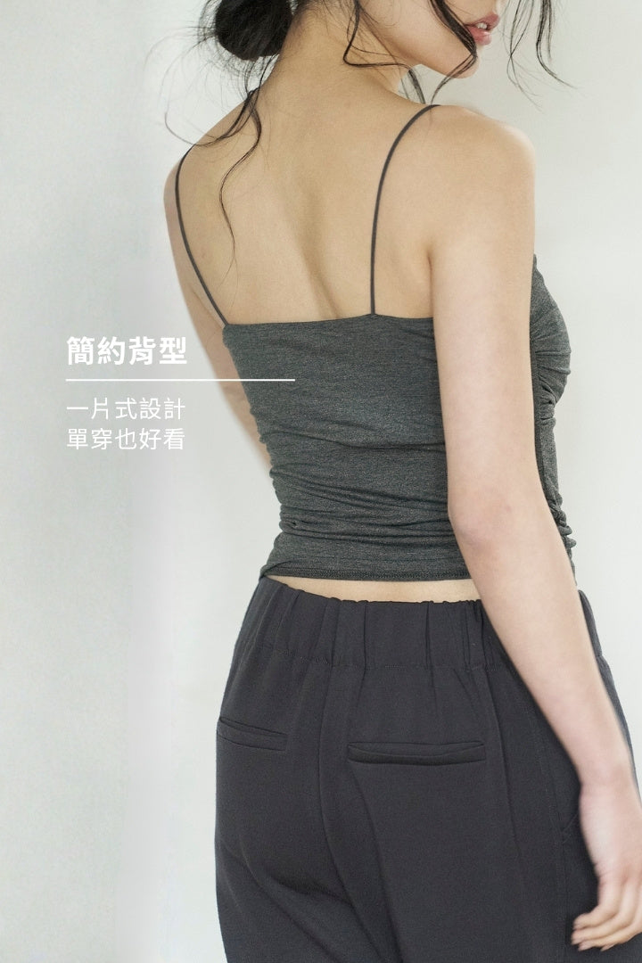 側抓皺細肩 Bra Top｜深灰