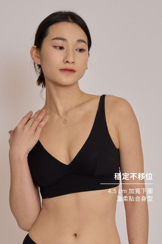 柔韌・包覆集中三角杯｜瑪瑙黑