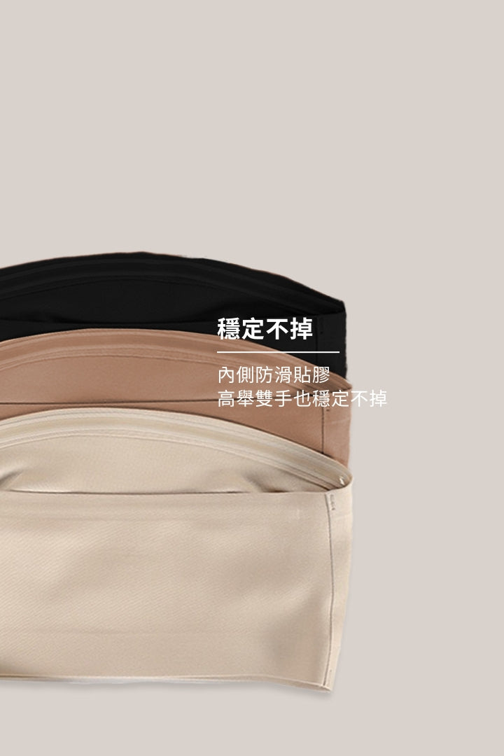 柔亮・無墊防滑平口內衣（附胸貼）｜咖啡