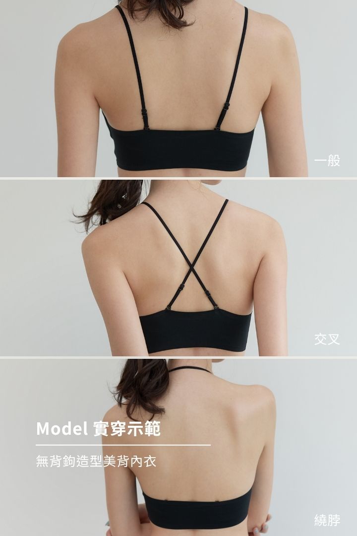 【Audrey's Pick】外出穿搭組