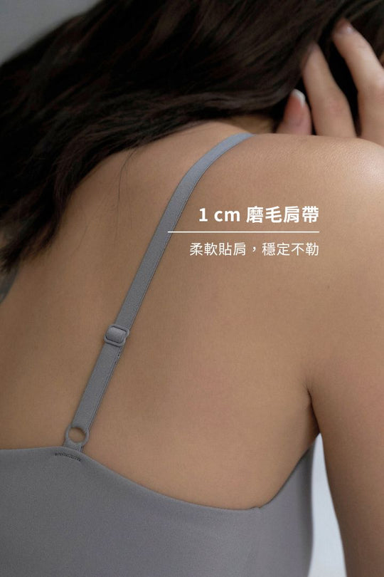 瞬乾薄襯 Bra Top 穿搭