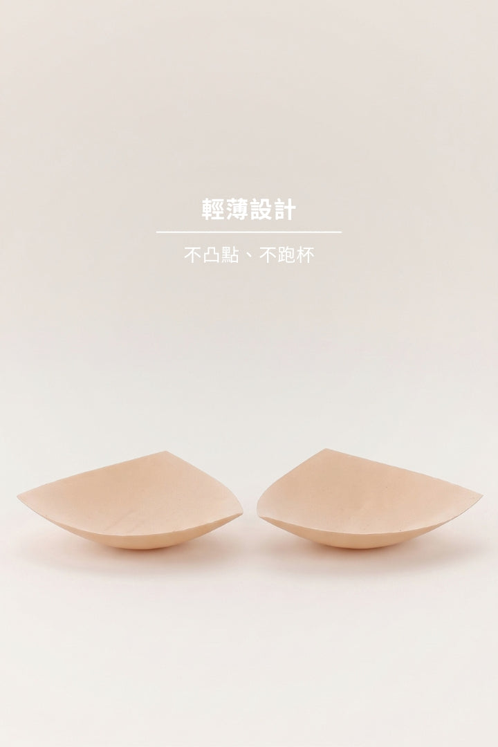 超薄透氣胸墊
