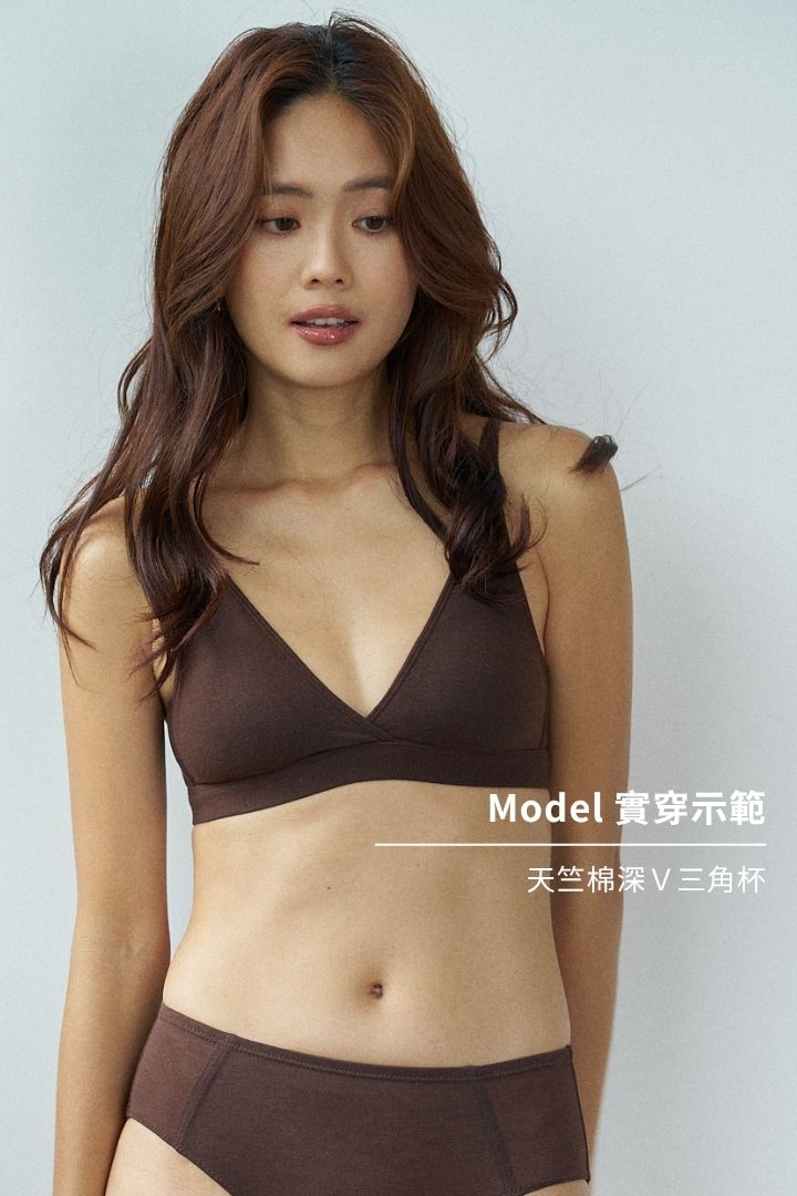 【Audrey's Pick】居家舒服組