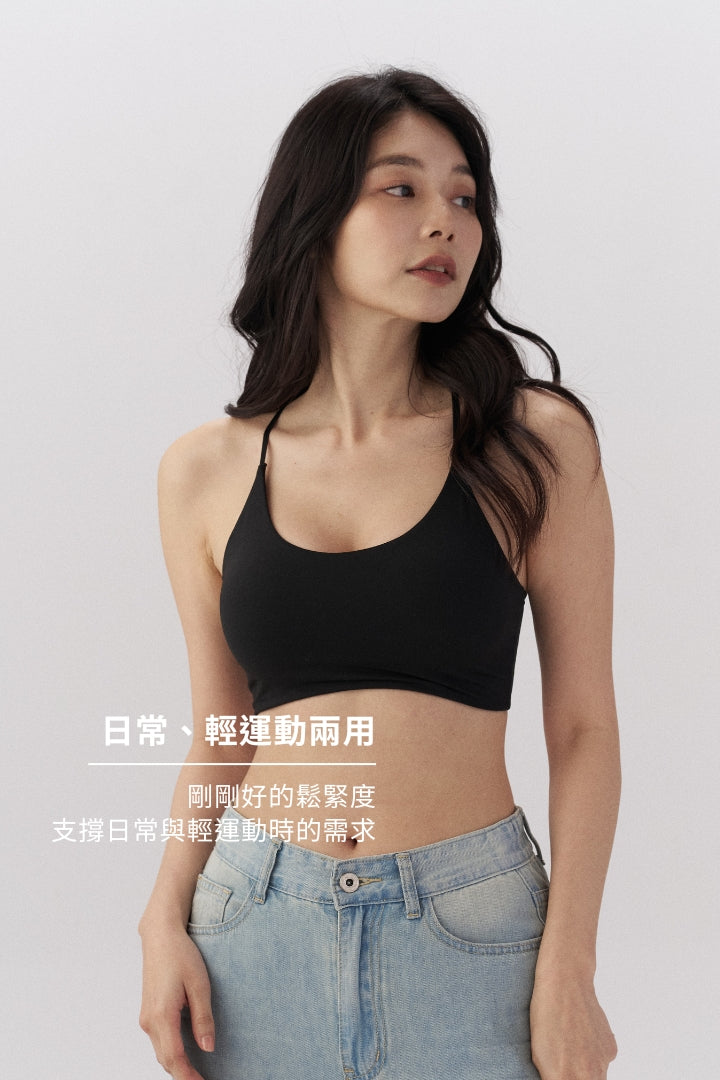 細肩 Y 型美背 Bra Top｜曜石黑