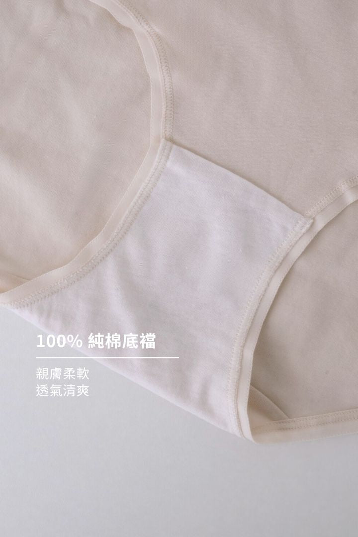 中腰簡約全包臀內褲女生