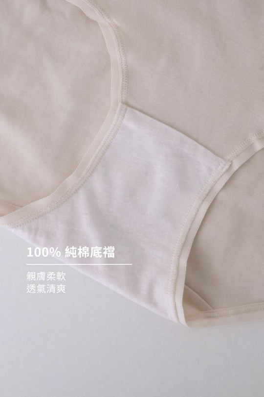 中腰簡約全包臀內褲女生