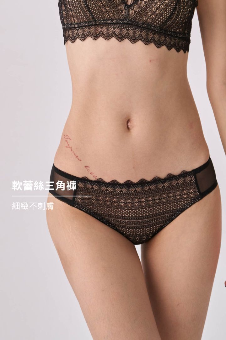 柔絲・薄蕾絲三角內褲｜黑