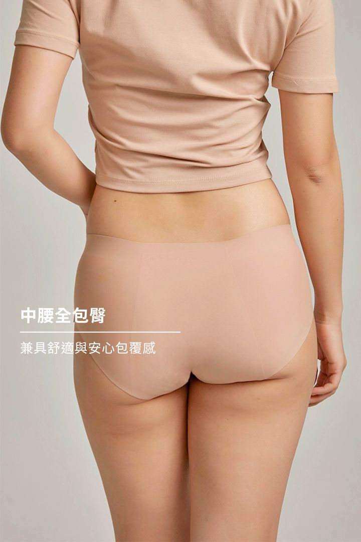 柔亮・中高腰包臀生理褲｜熔岩黑