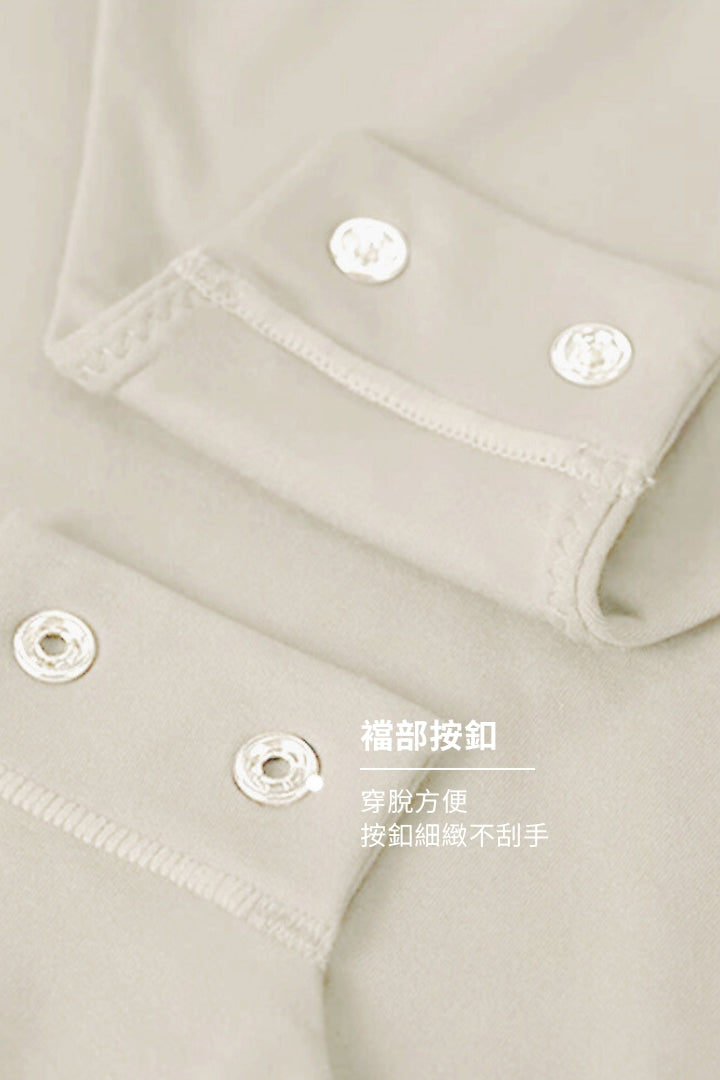 修身短袖連體衣｜麥芽白