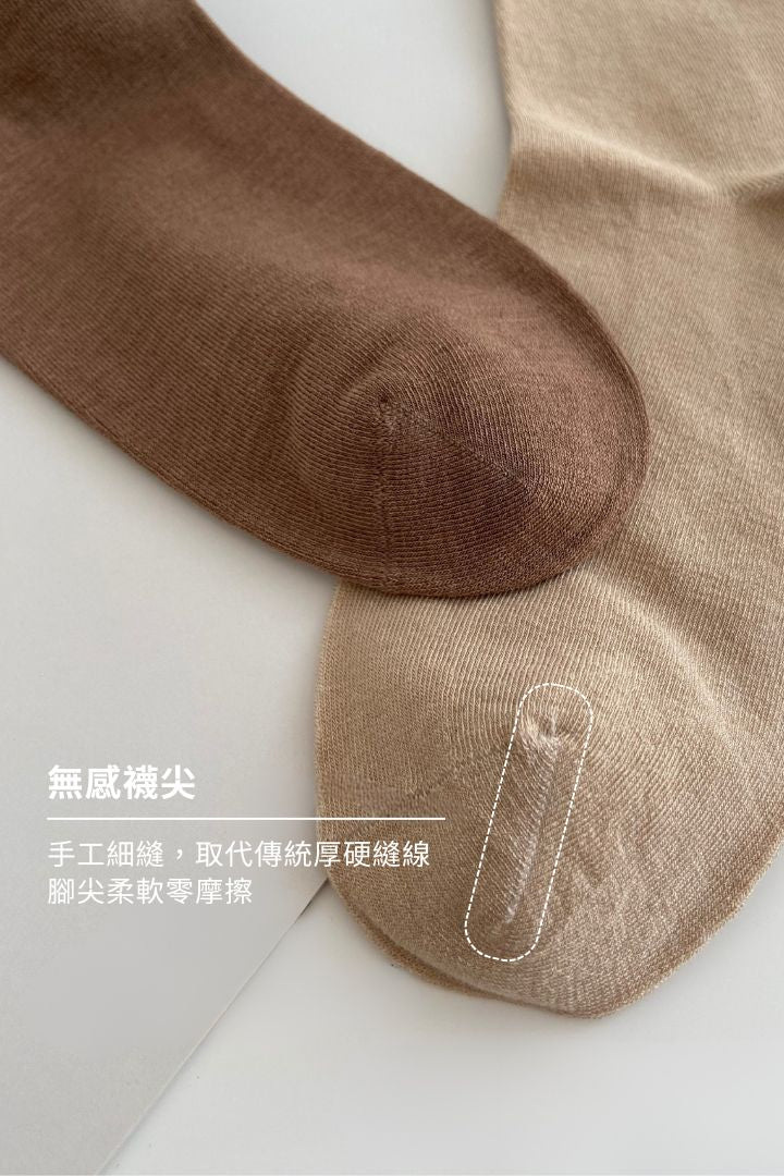 莫代爾柔暖直角襪