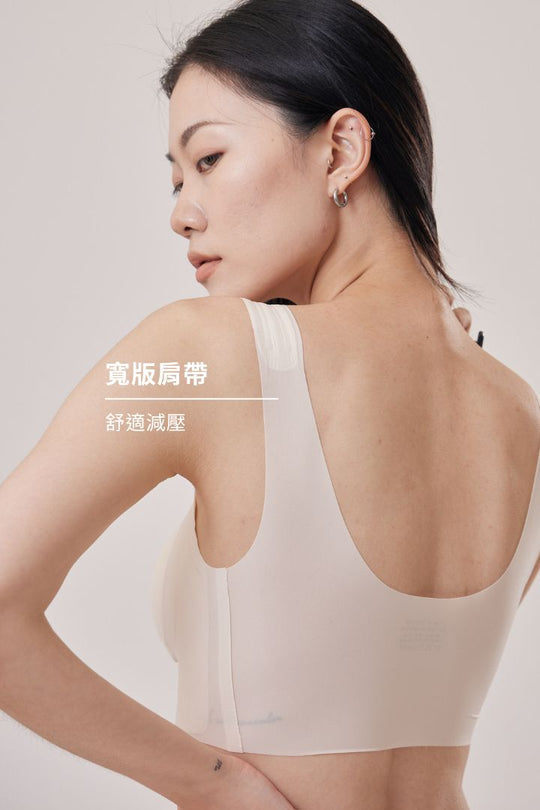 無痕・雲感寬肩｜裸米