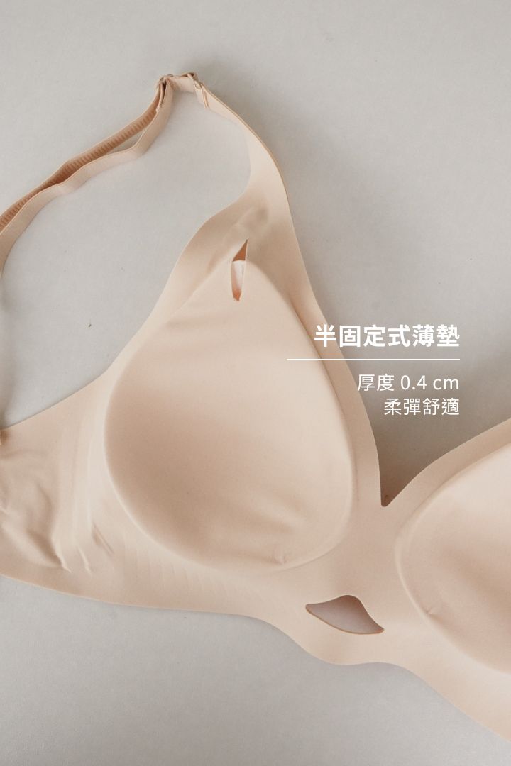 軟支撐美胸簍空三角杯無鋼圈內衣