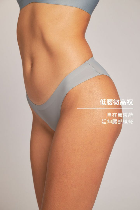 柔亮・美型低腰半包臀三角褲｜灰藍