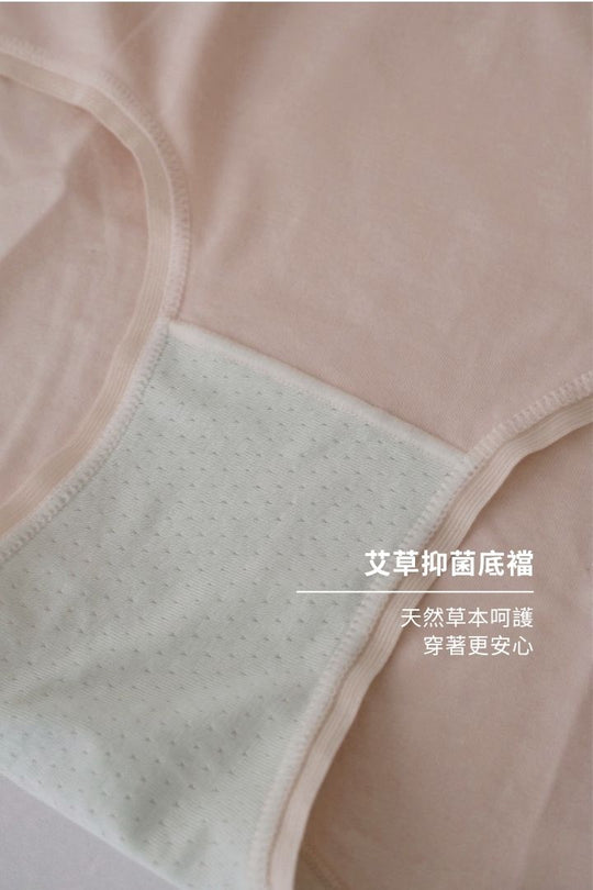 莫代爾抗菌全包臀內褲女生