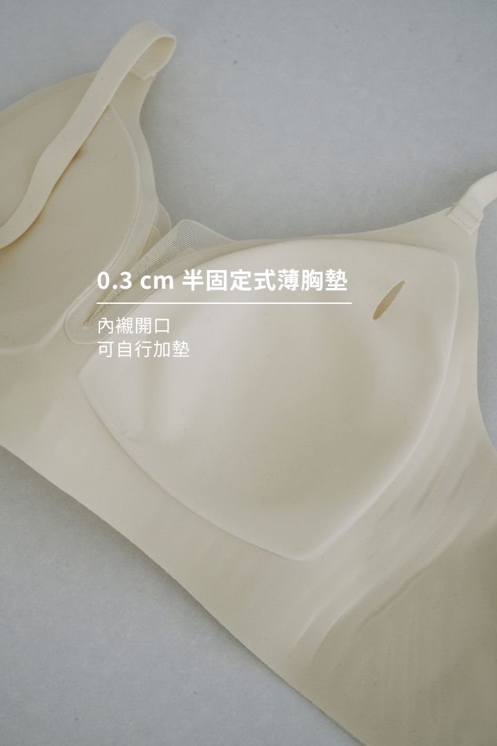 直紋輕紗 3/4 杯無鋼圈內衣