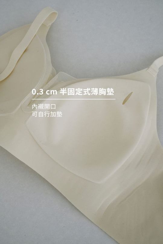 直紋輕紗 3/4 杯無鋼圈內衣