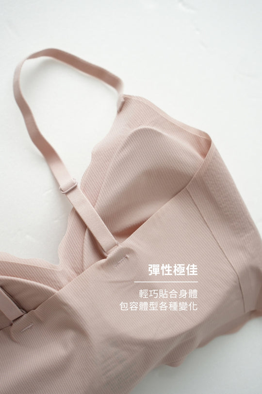 無痕・自由尺碼細肩 超薄款｜淺粉