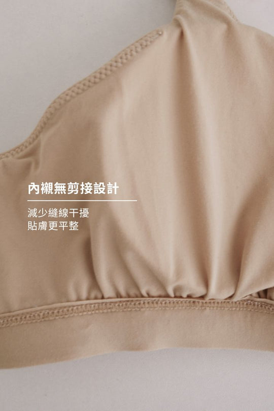 裸感無背鉤三角杯無鋼圈內衣