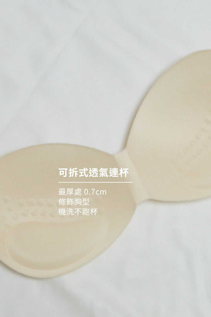 時尚條紋美背 Bra Top ｜軍綠