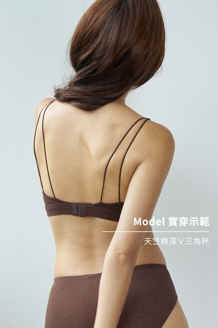 【Audrey's Pick】居家舒服組