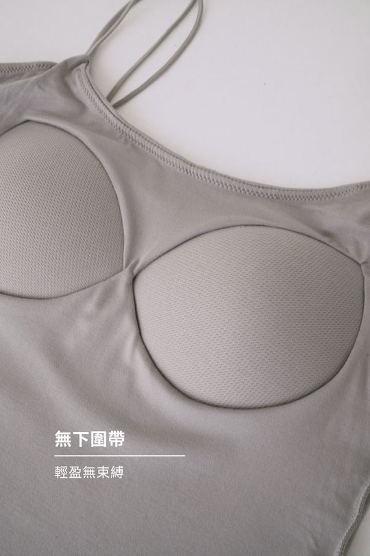 慕斯雙肩帶 Bra Top 長版 / 短版 穿搭