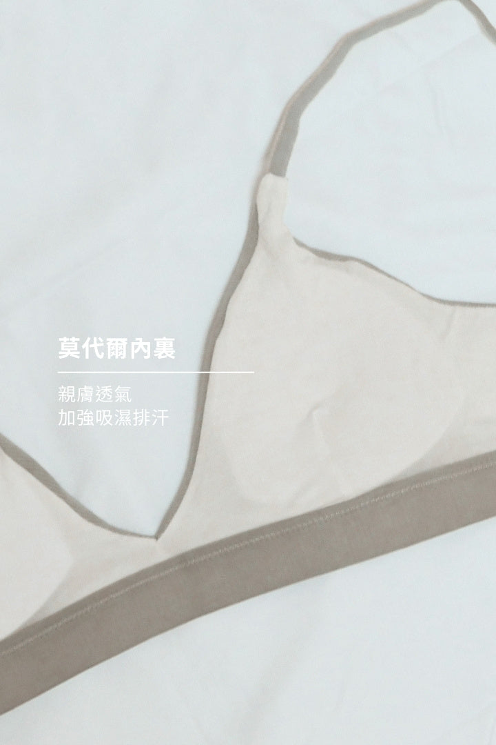 柔韌・螺紋比基尼三角杯｜湛藍