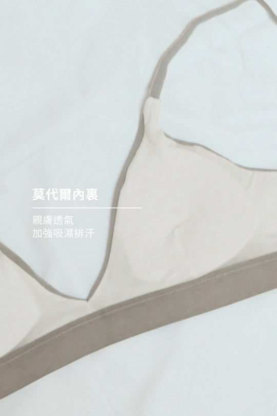 柔韌・螺紋比基尼三角杯｜湛藍