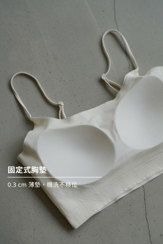 無痕 · 自由尺碼細肩 涼感款｜白