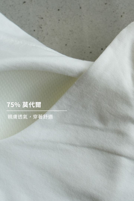 細肩方領挖背 Bra Top｜白