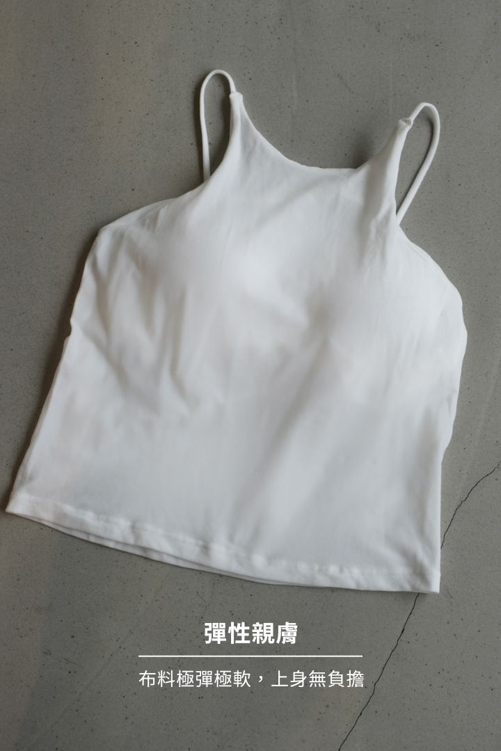 細肩弧線 Bra Top｜灰綠