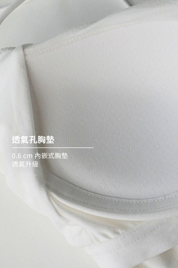 側抓皺細肩 Bra Top｜白