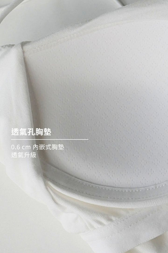 側抓皺細肩 Bra Top｜白