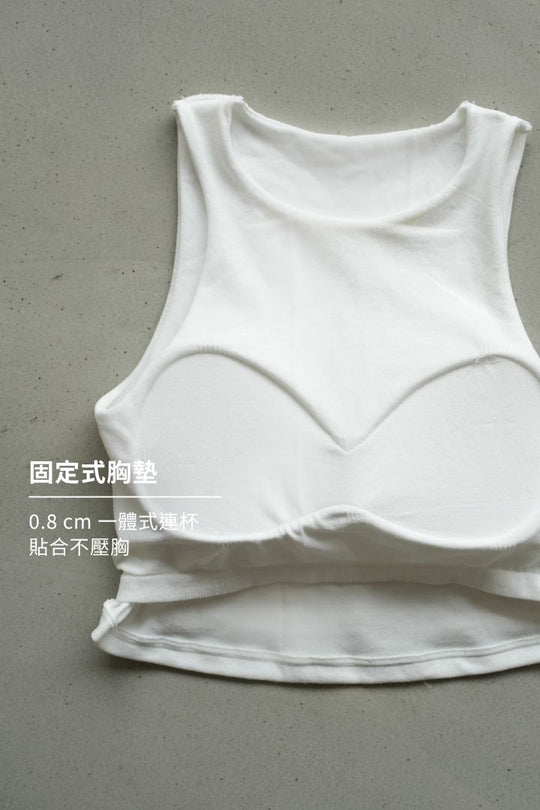 微削肩短版 Bra Top｜軍綠