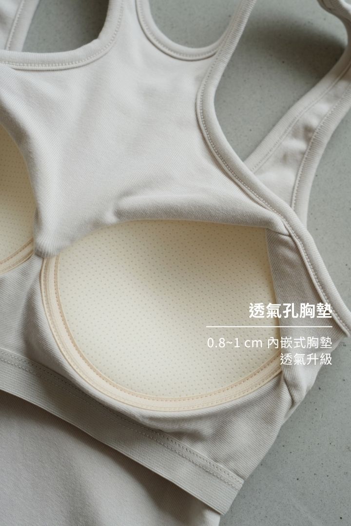 繞頸美肩 Bra Top｜白