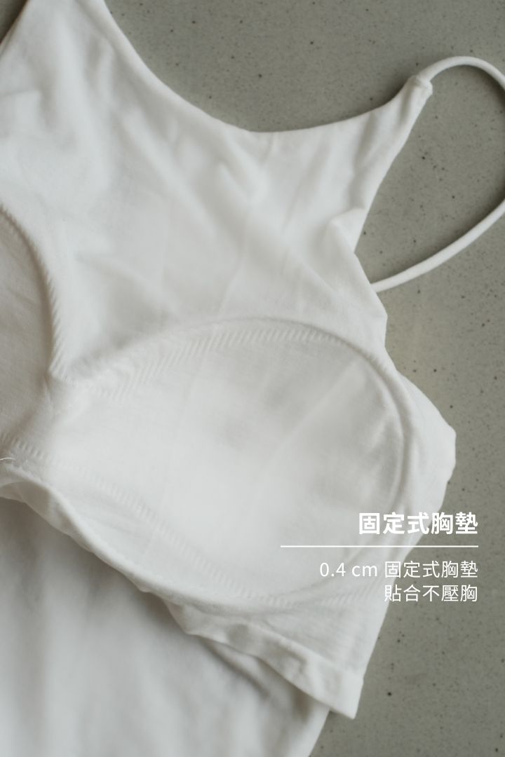 細肩弧線 Bra Top｜灰綠