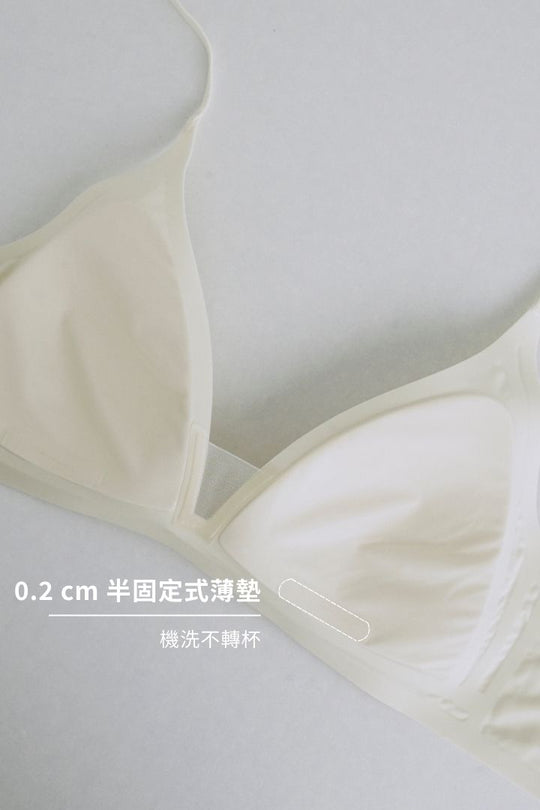 柔亮・霧光輕紗法式三角杯｜香檳白