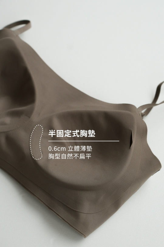 無痕 · 經典簡約 Bra Top｜黑